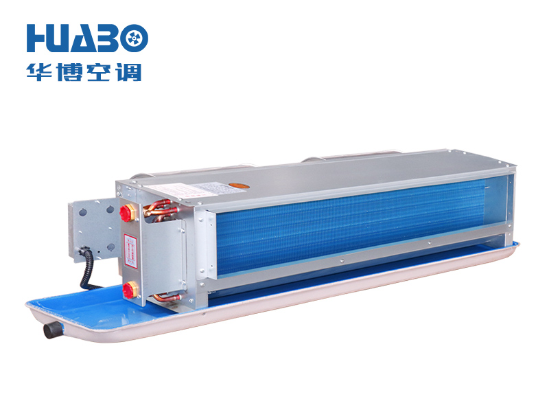 臥式暗裝風(fēng)機盤(pán)管