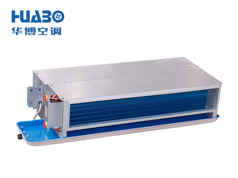 帶回風(fēng)箱風(fēng)機盤(pán)管