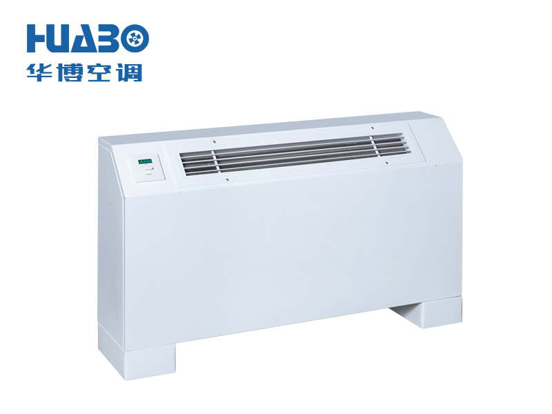 立式明裝風(fēng)機盤(pán)管