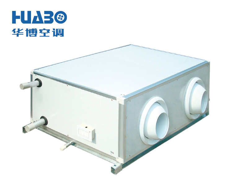 遠程射流空調機組